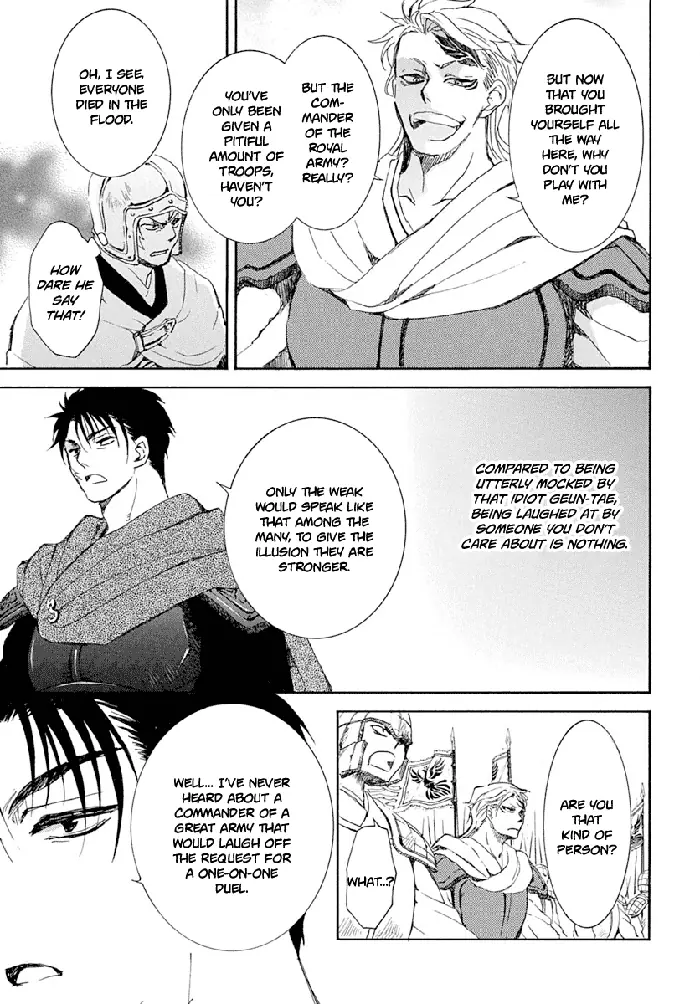 Yona of the Dawn Chapter 218 image 13_optimized